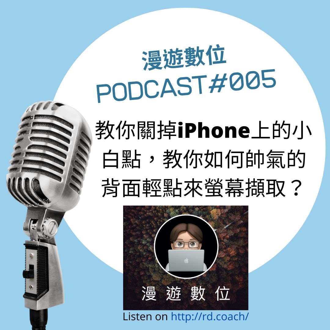特色圖片