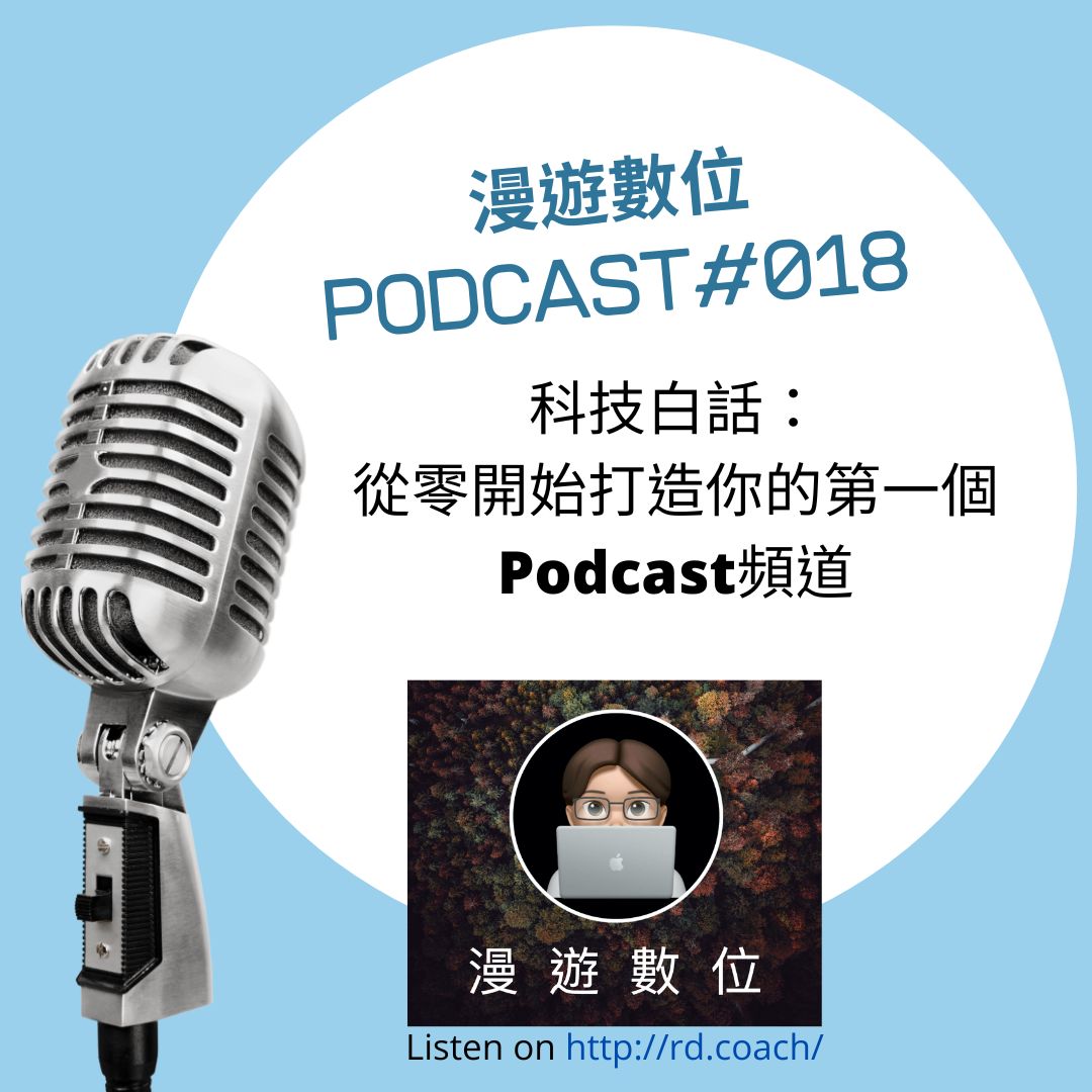 特色圖片