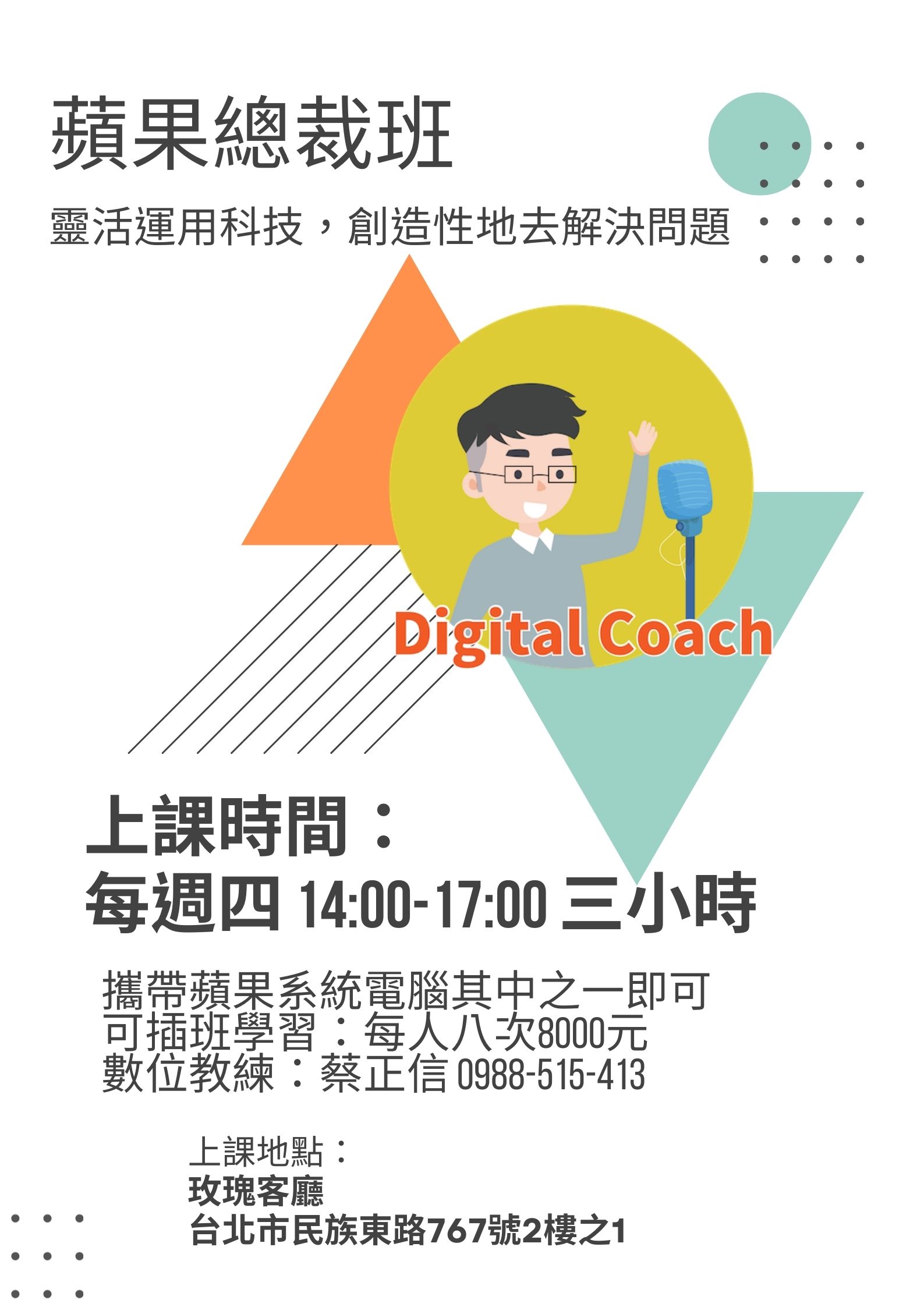 特色圖片