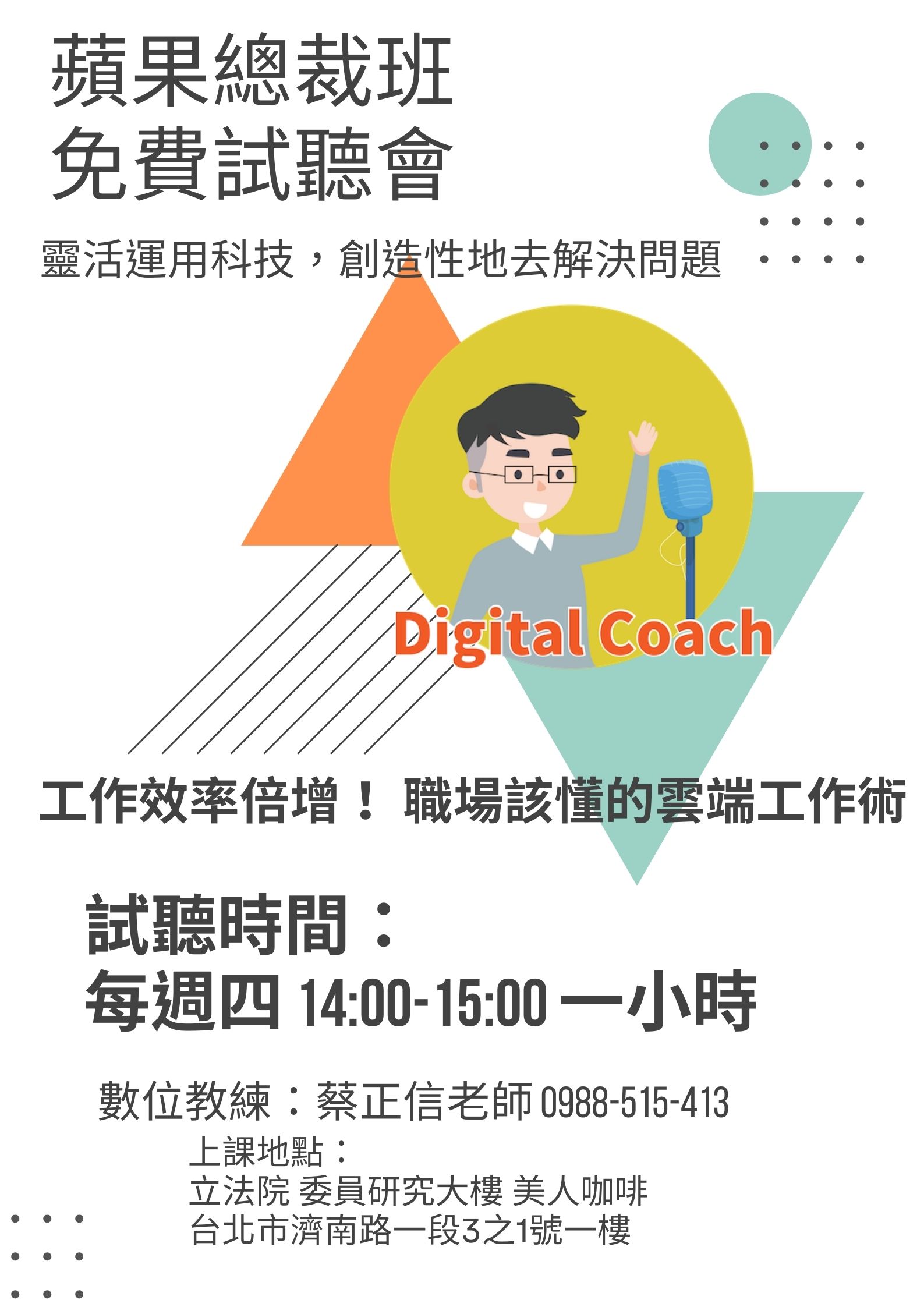特色圖片