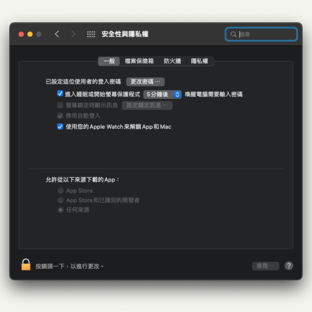 特色圖片