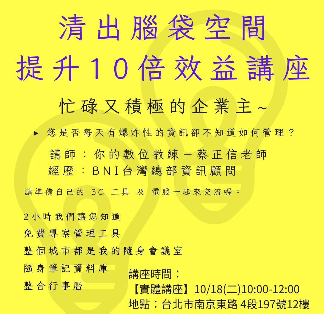 特色圖片