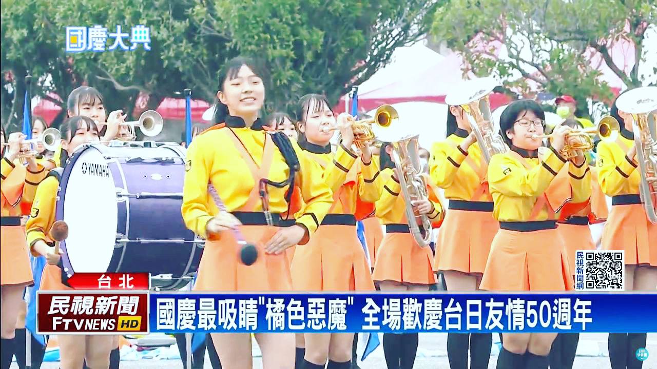 特色圖片