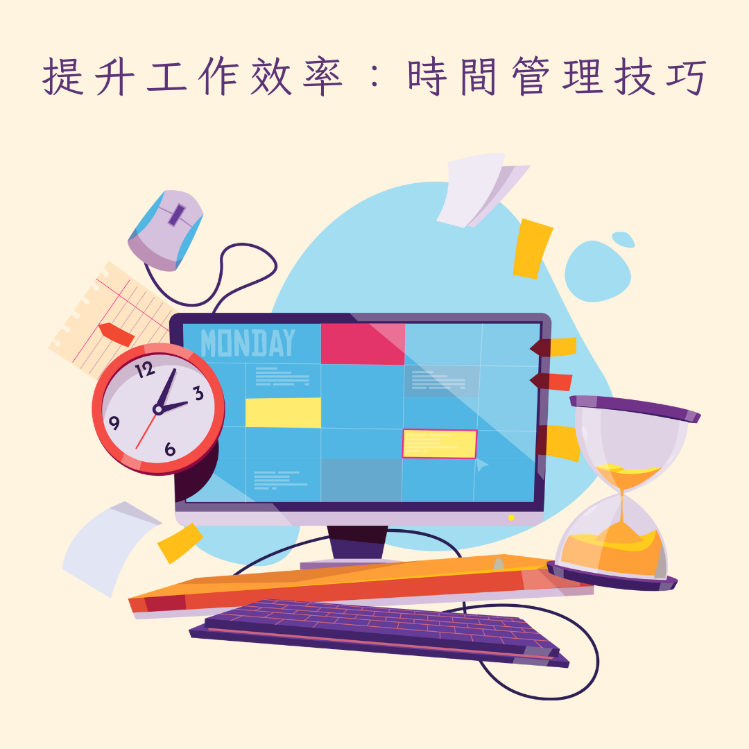 特色圖片