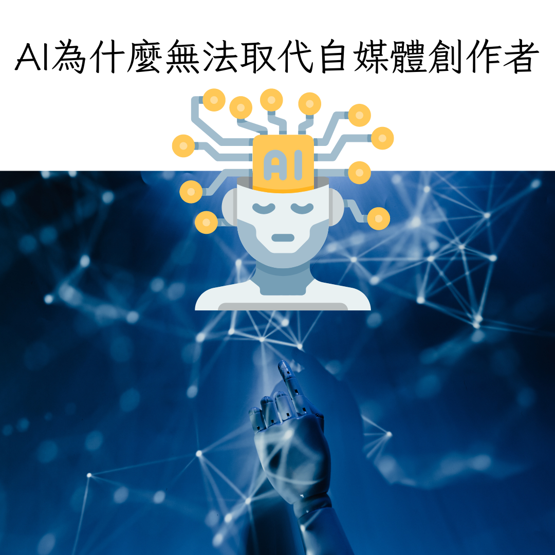 特色圖片