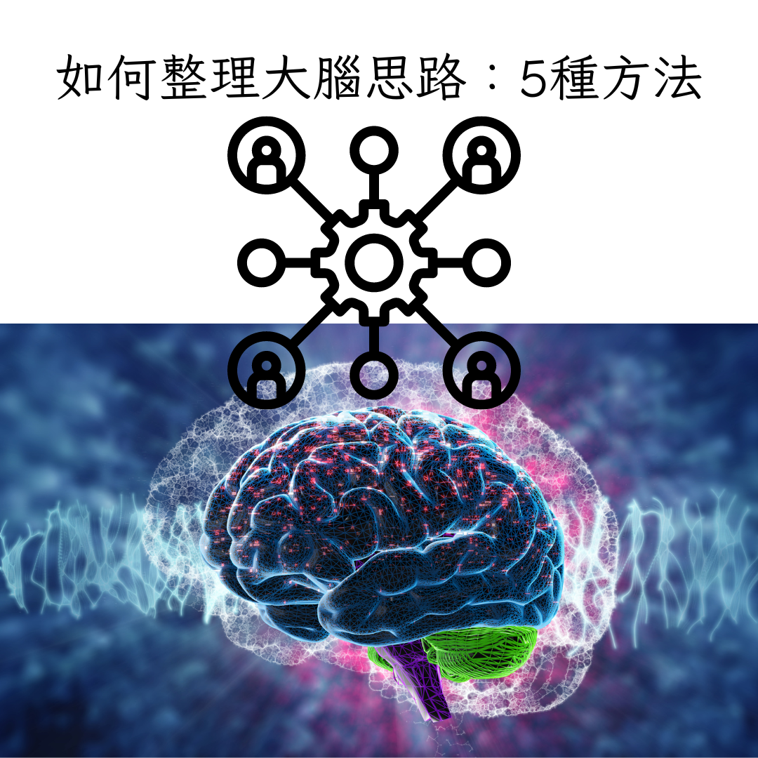 特色圖片