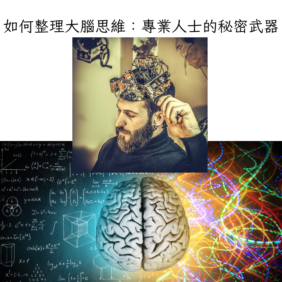特色圖片