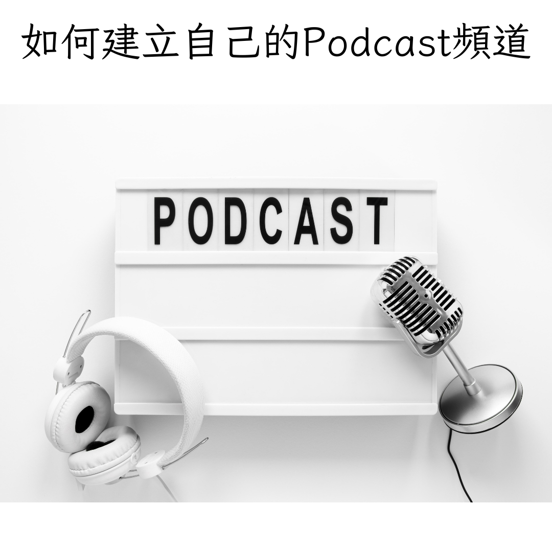 特色圖片