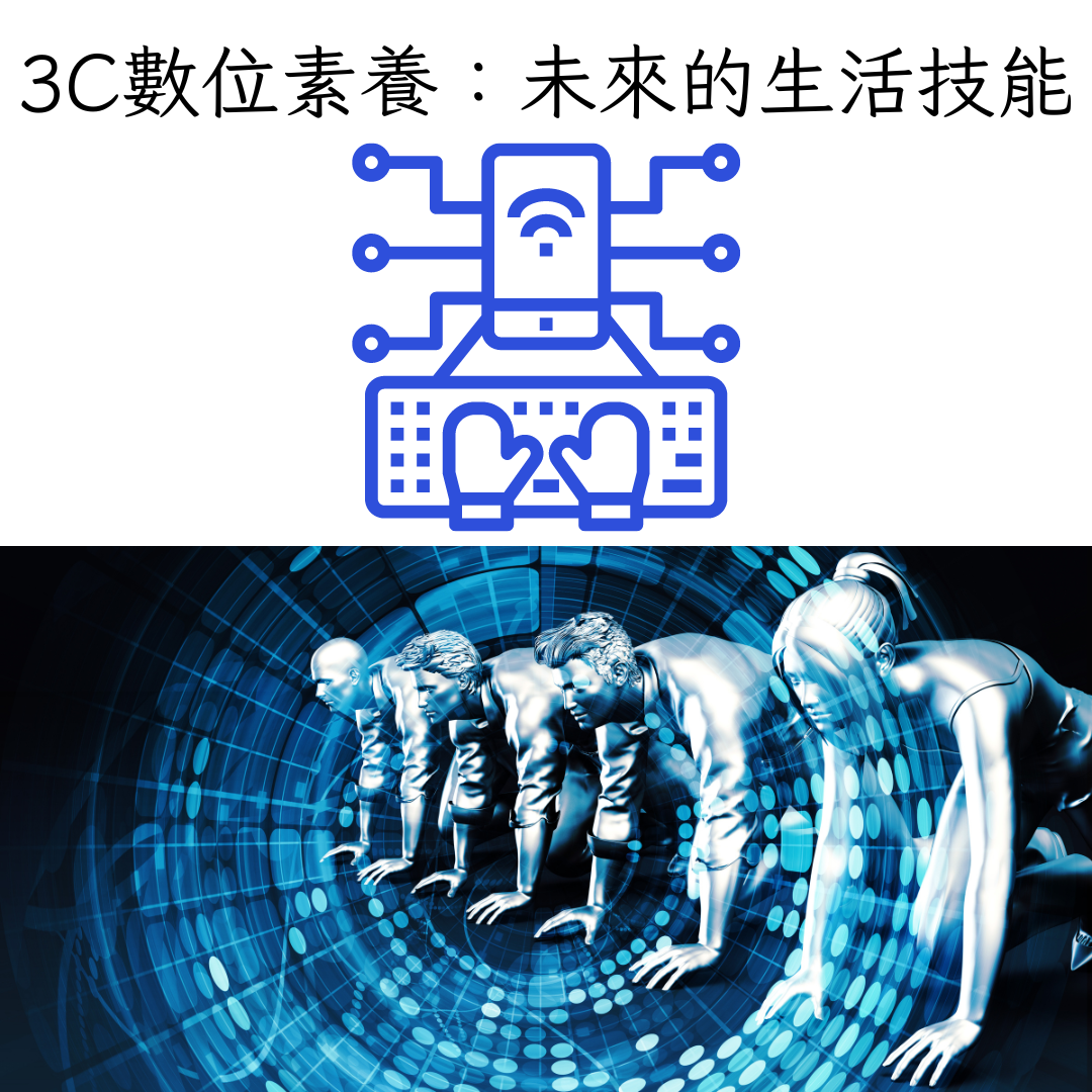 特色圖片