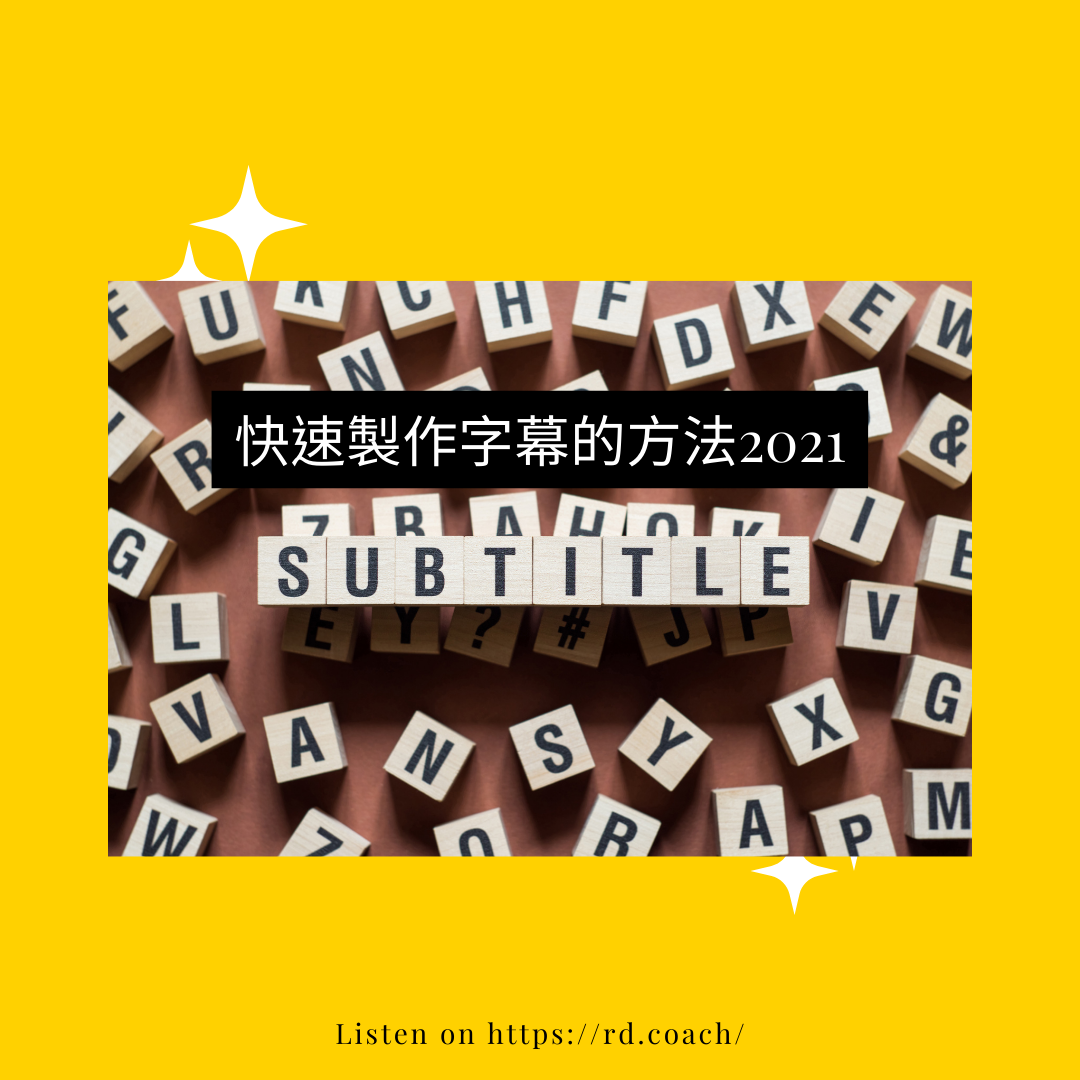 特色圖片