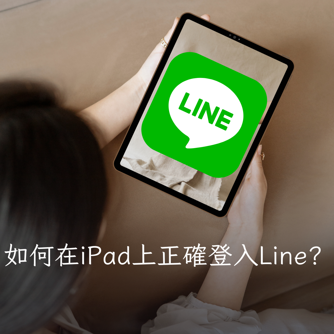 特色圖片
