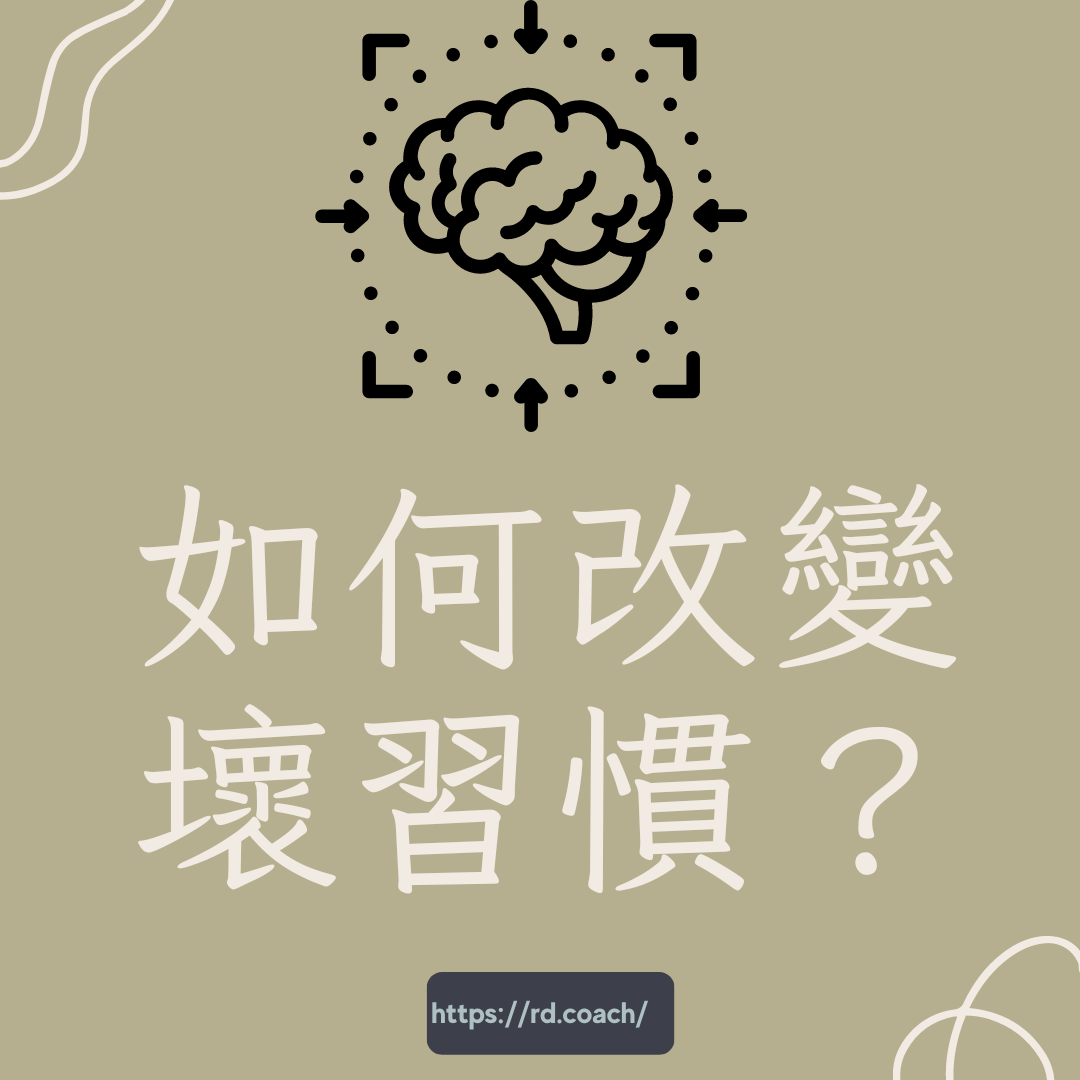 特色圖片