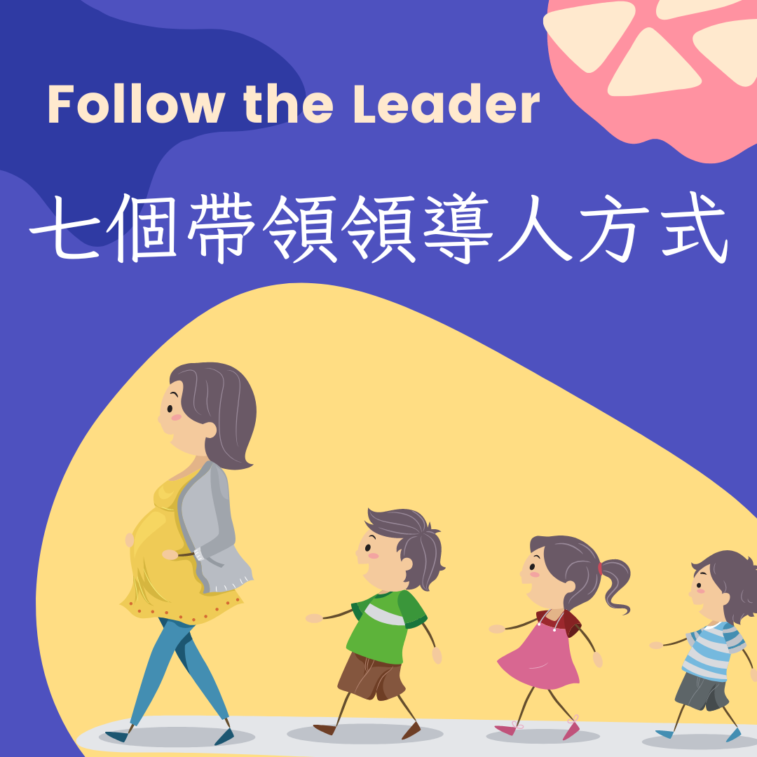 特色圖片