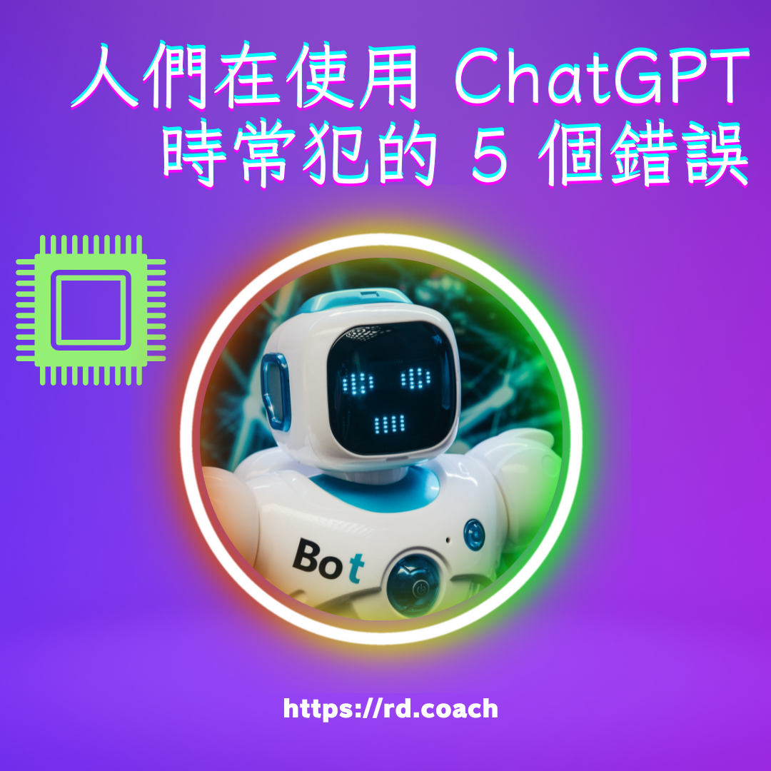 特色圖片