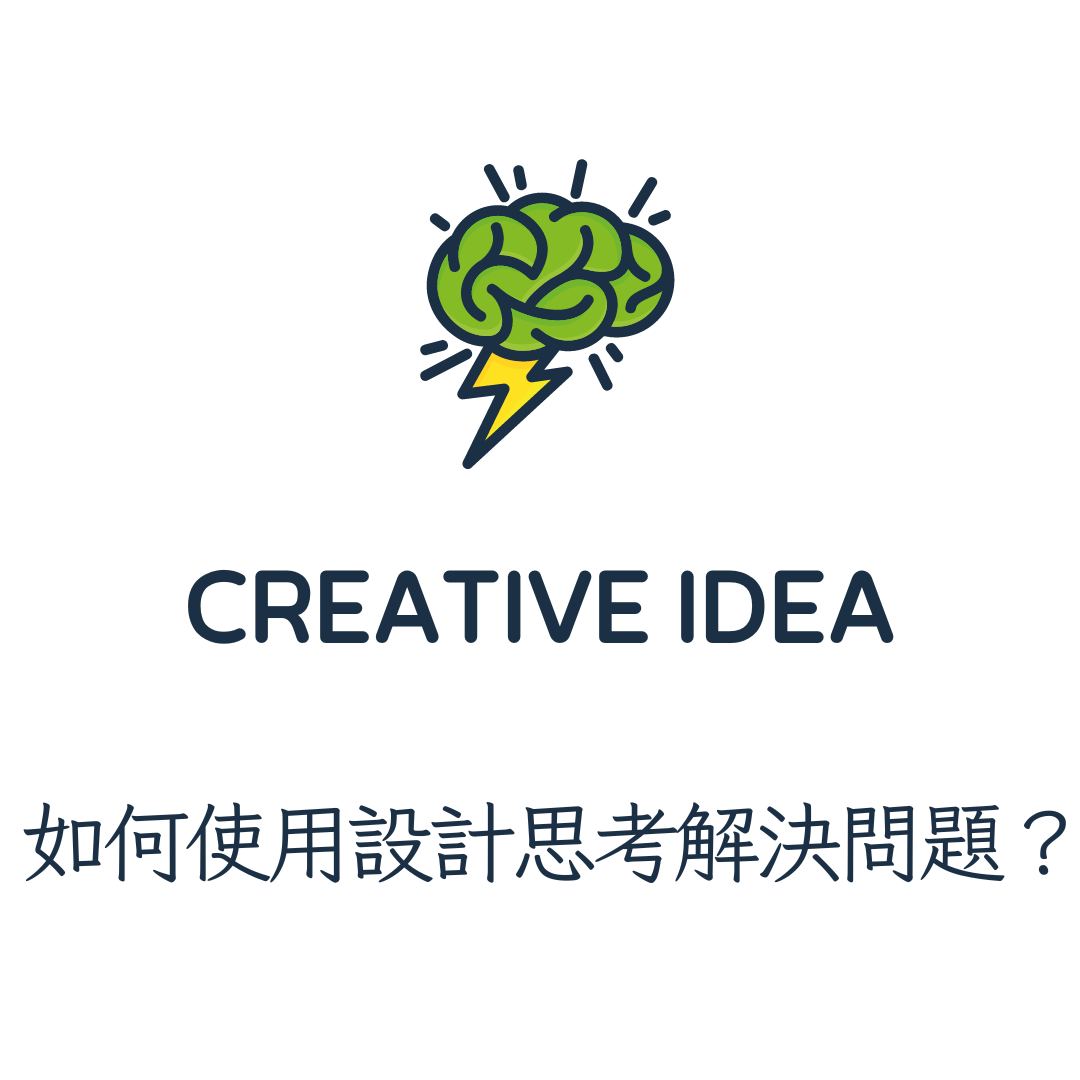 特色圖片