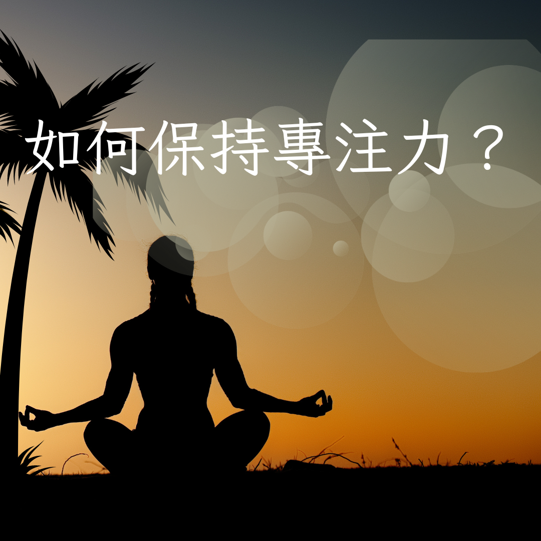 特色圖片