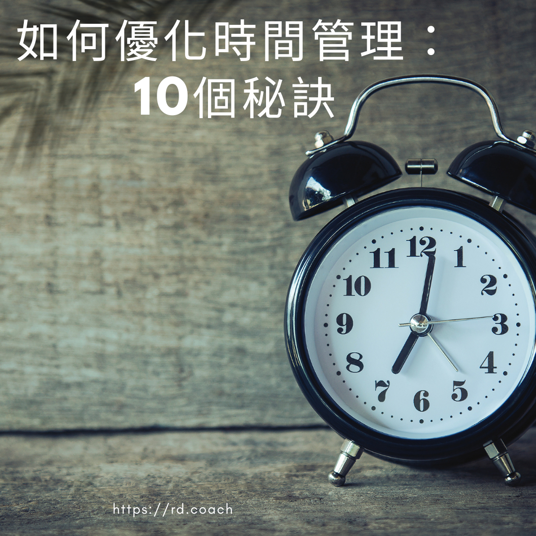 特色圖片