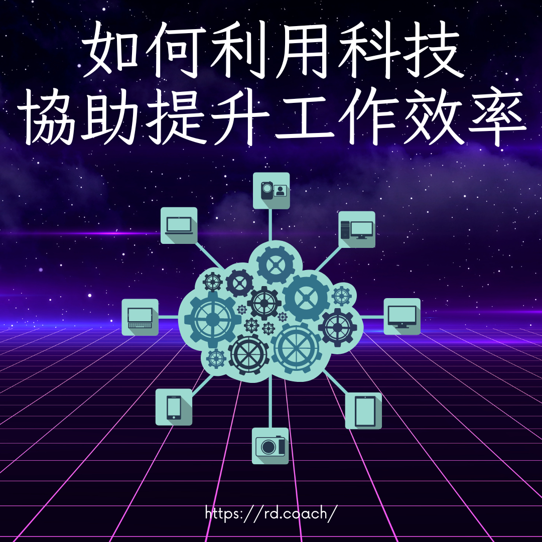 特色圖片