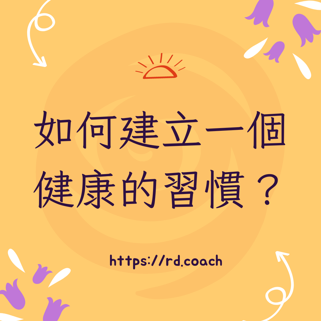 特色圖片