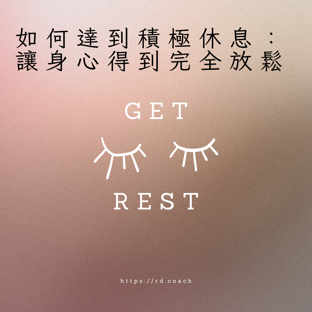 特色圖片