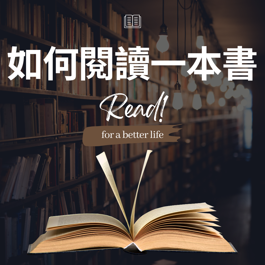 特色圖片