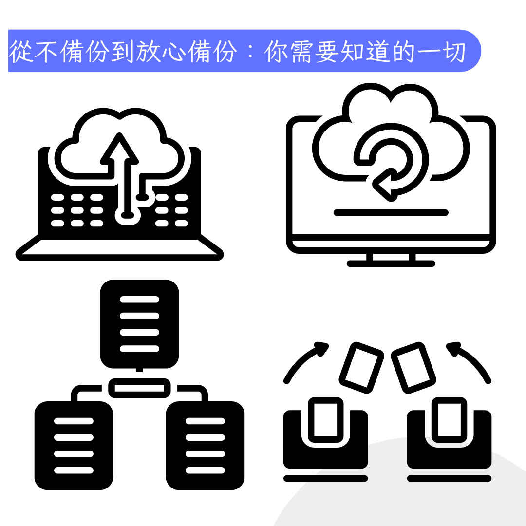 特色圖片