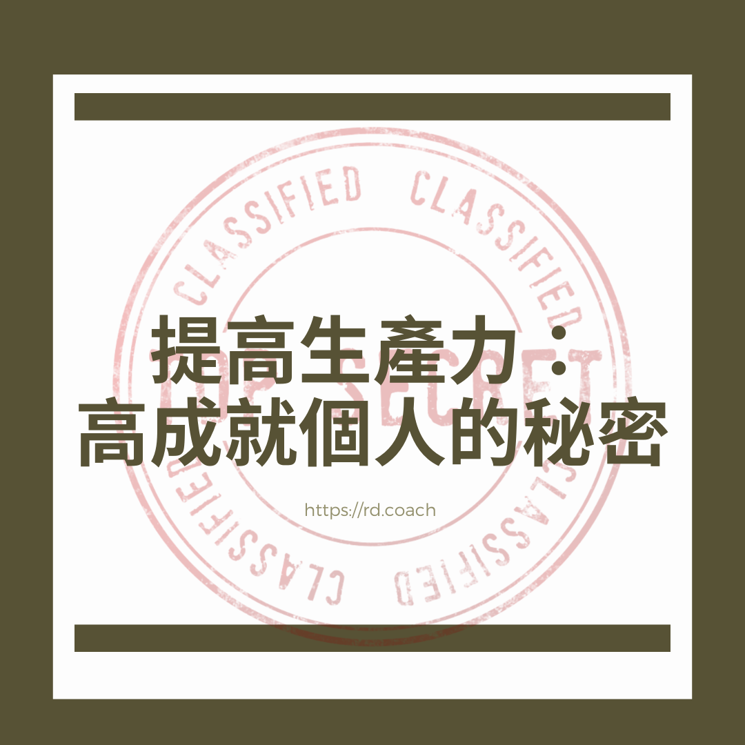 特色圖片