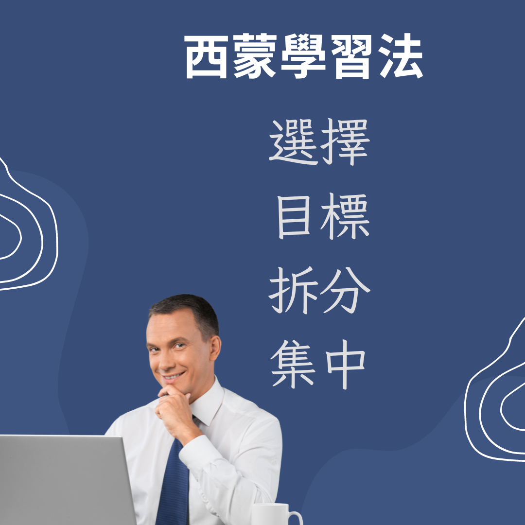 特色圖片