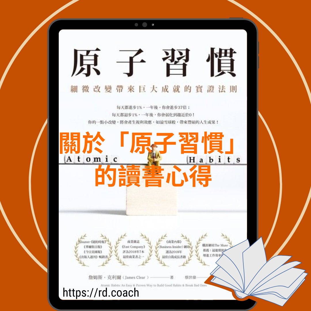 特色圖片