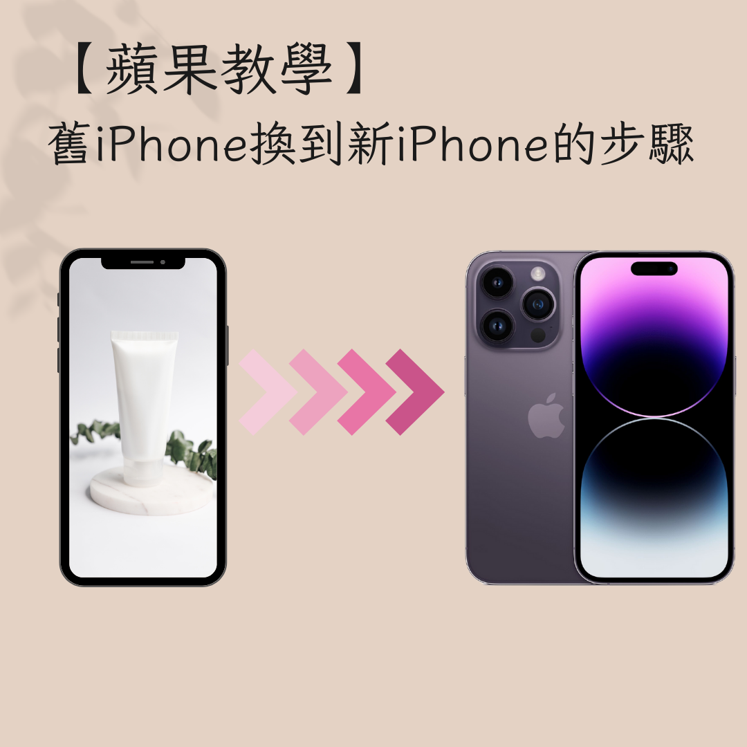 特色圖片