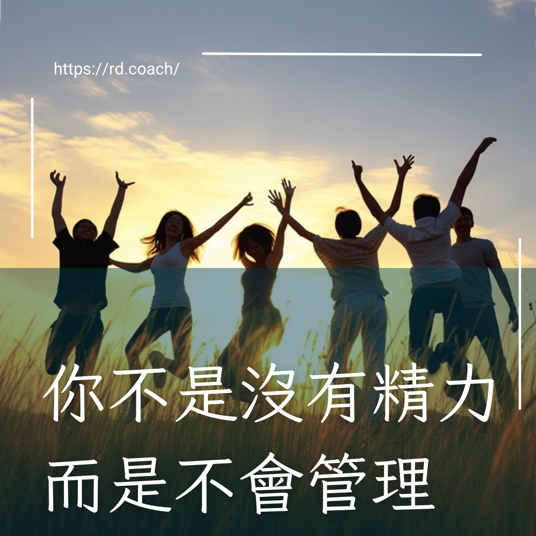 特色圖片