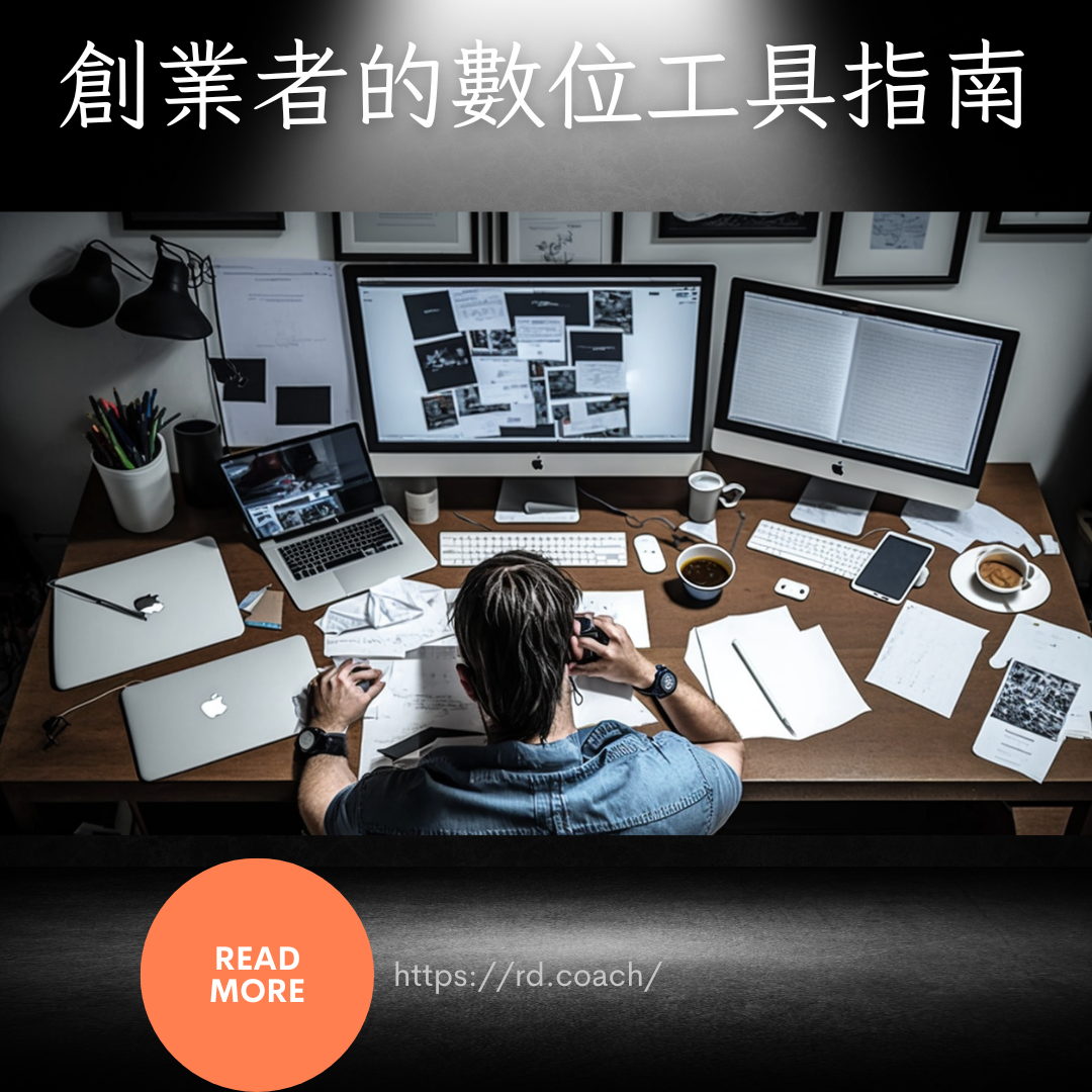 特色圖片