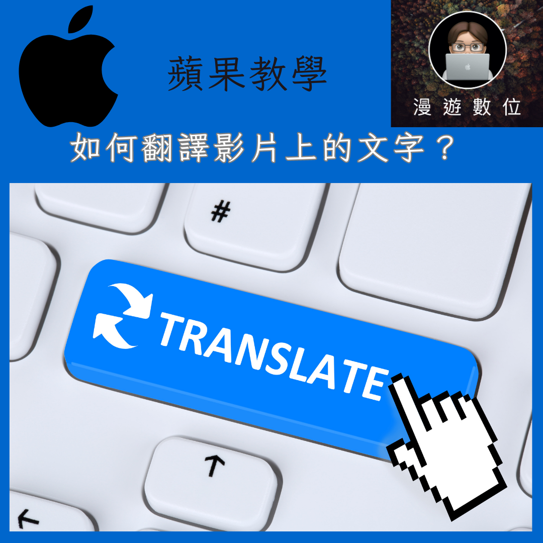 特色圖片