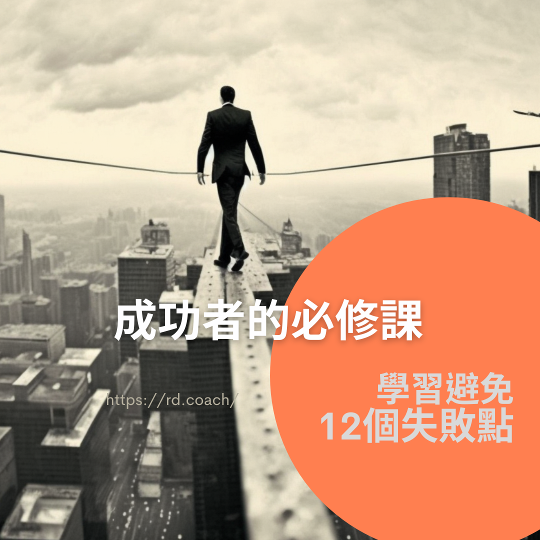 特色圖片