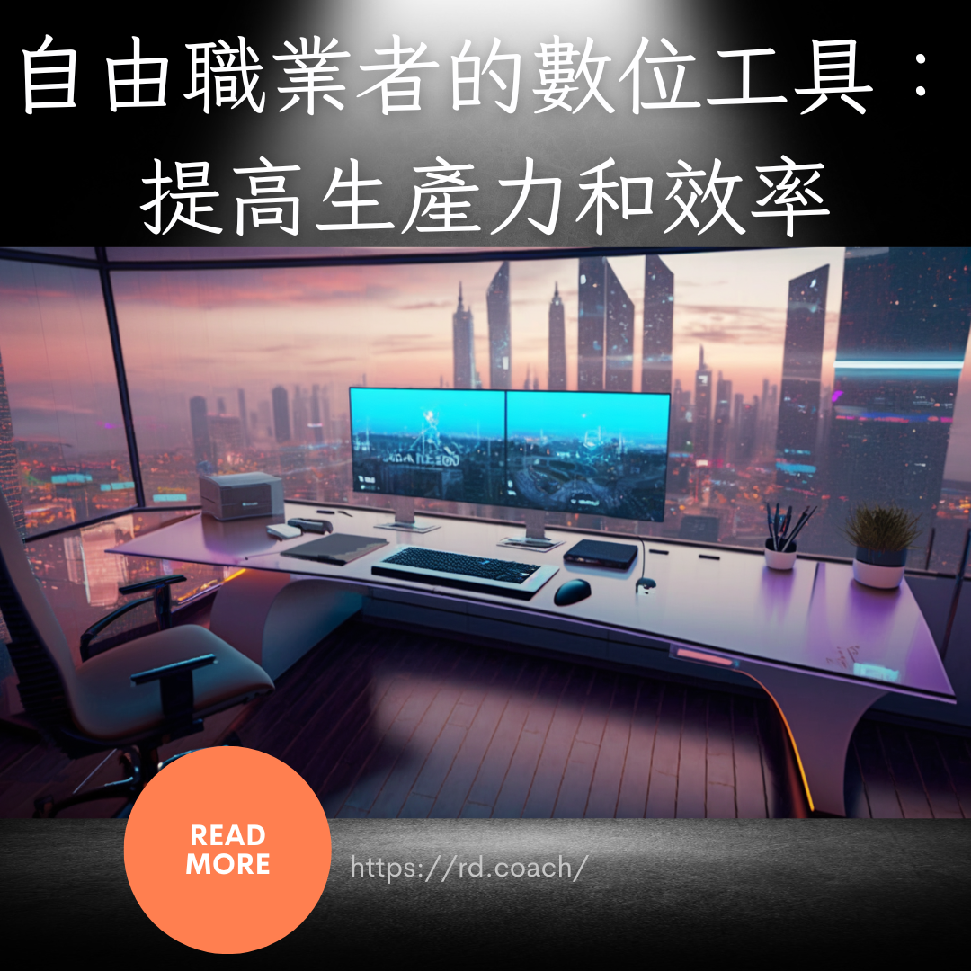 特色圖片