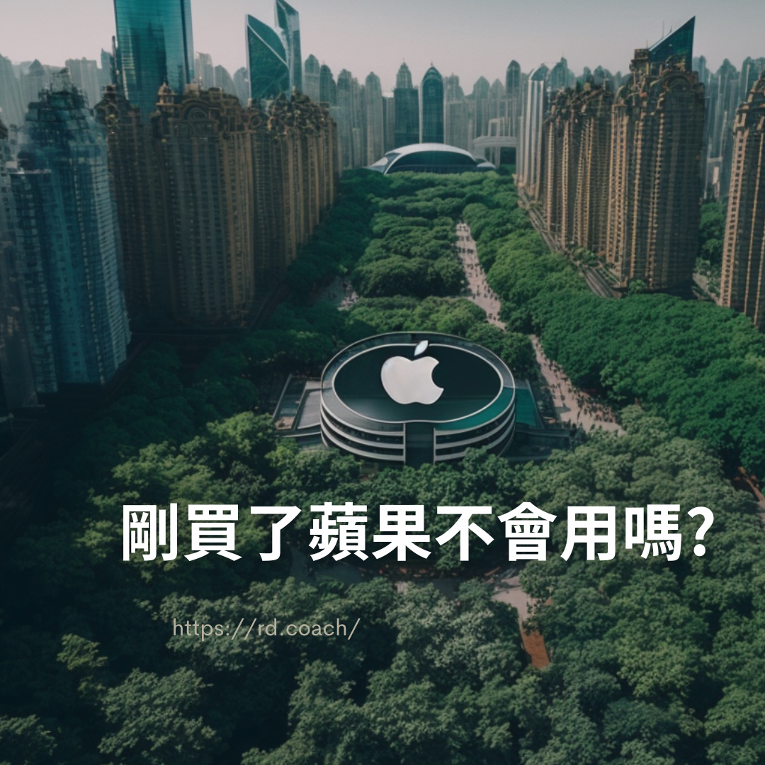 特色圖片