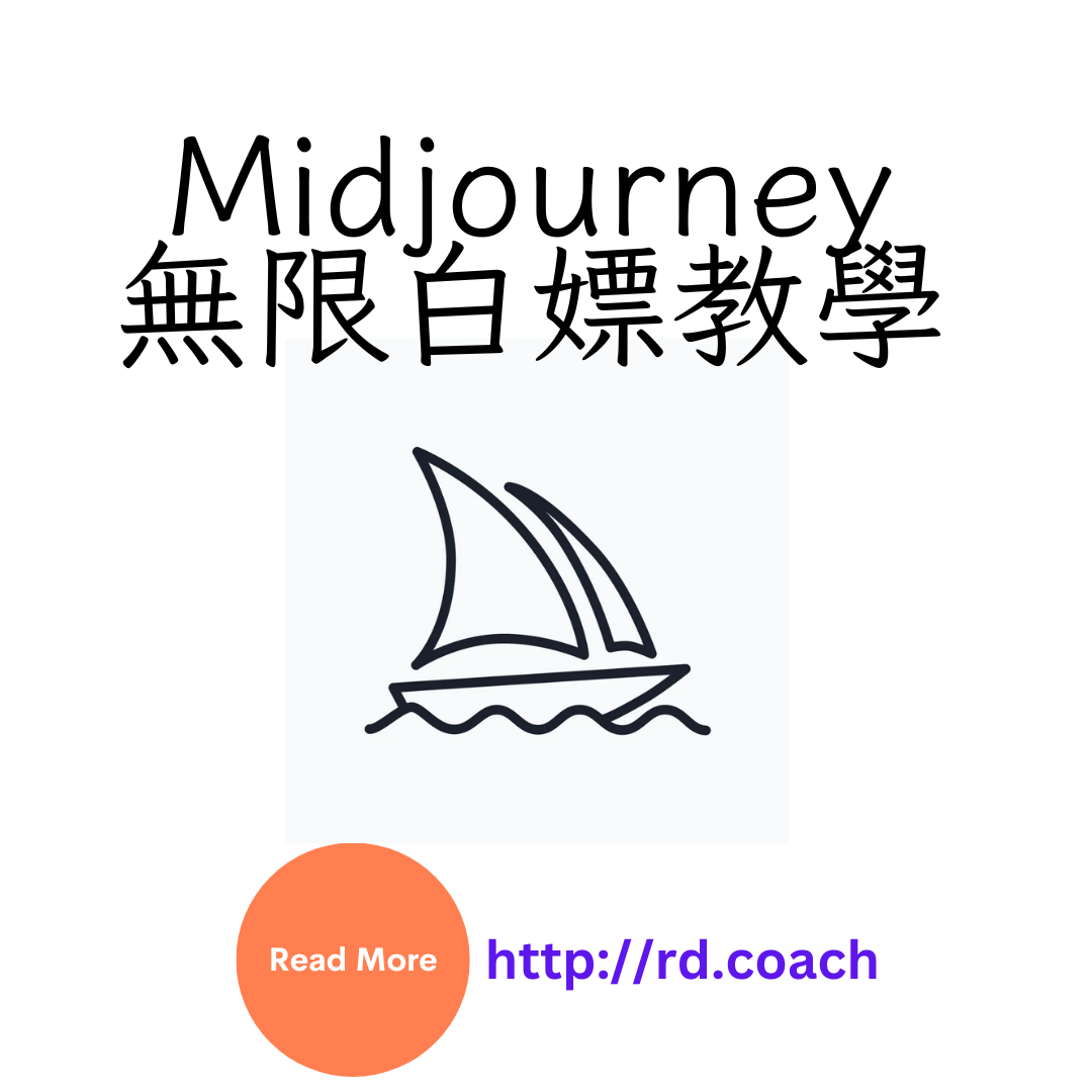特色圖片