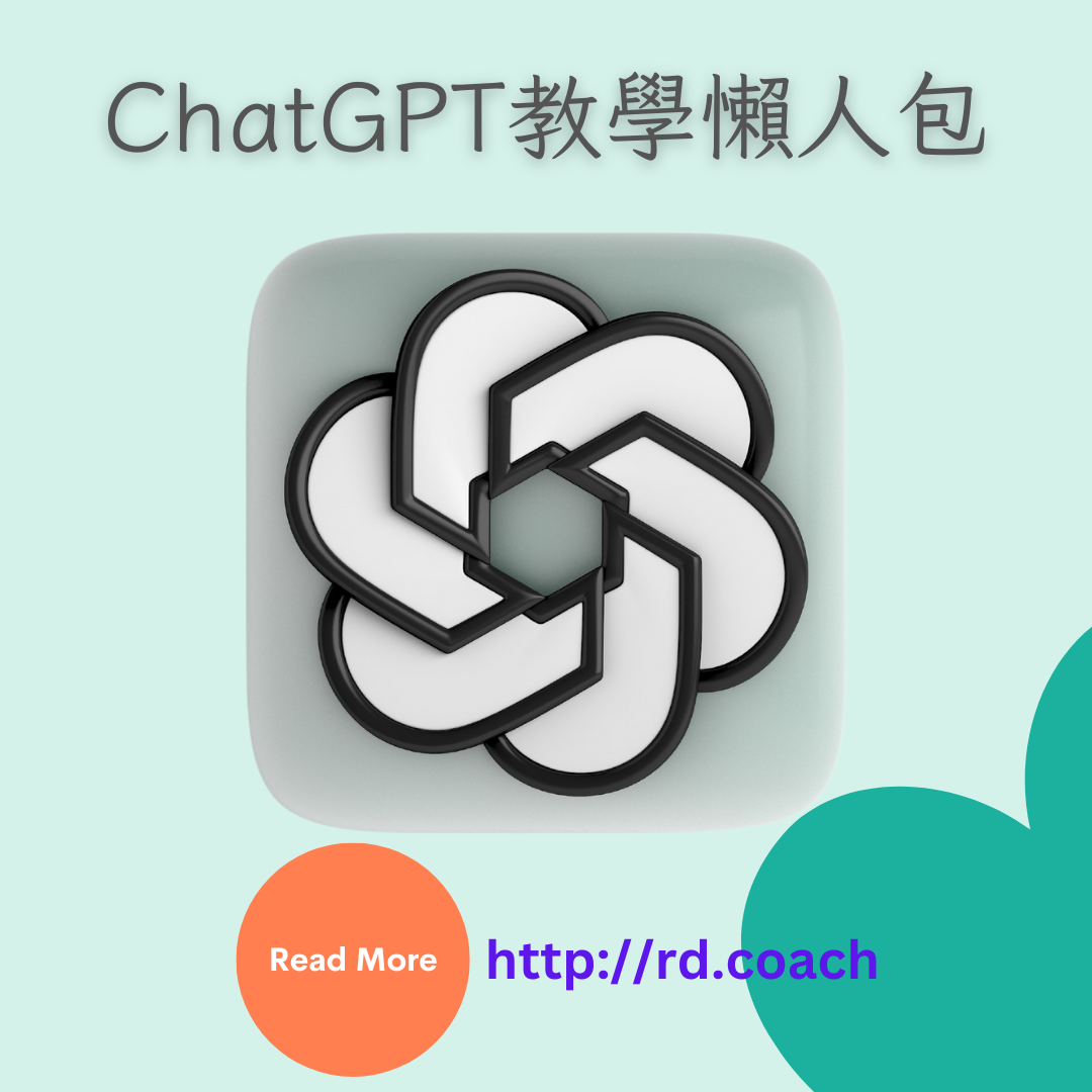 特色圖片