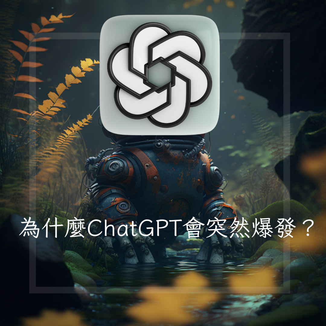特色圖片