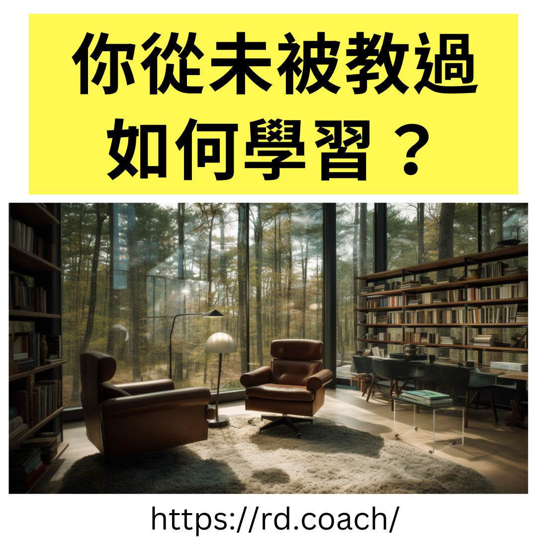 特色圖片