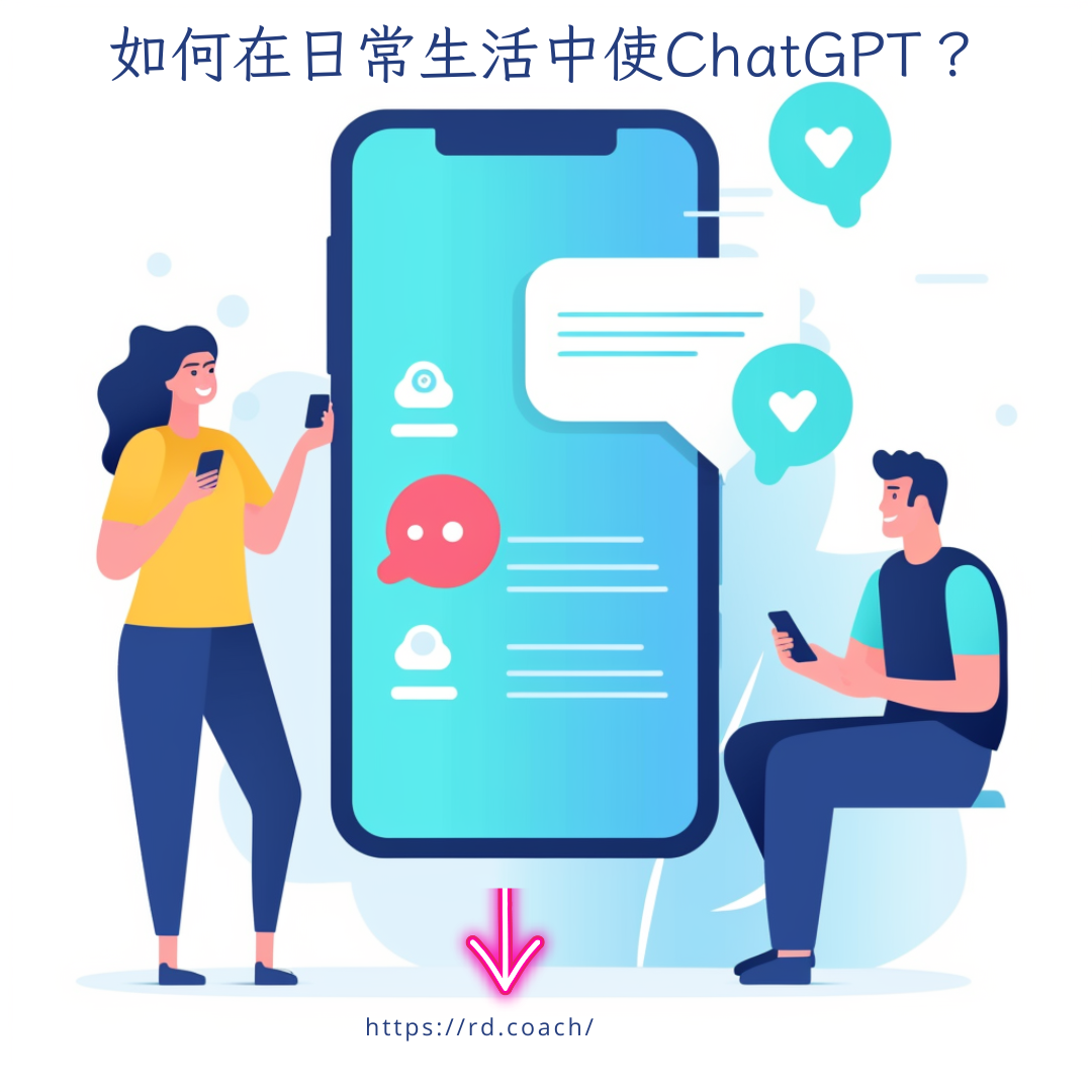 特色圖片
