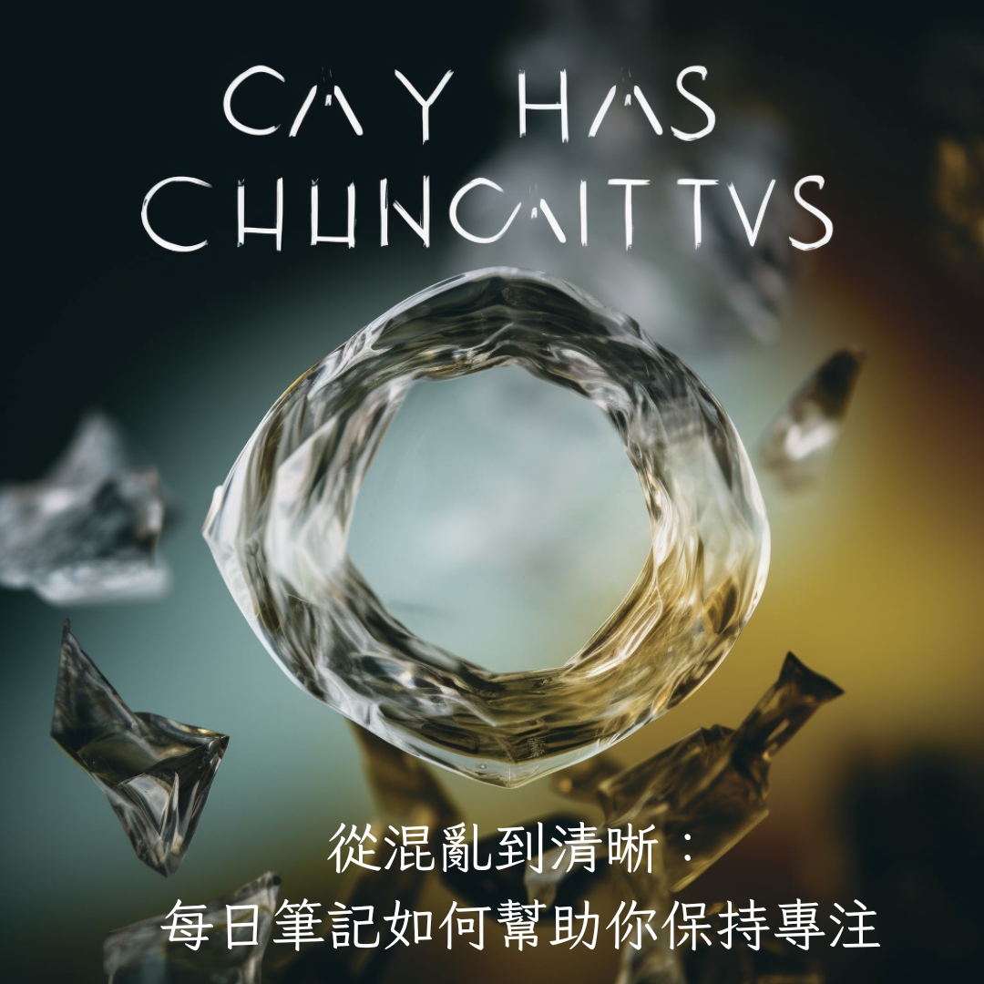 特色圖片