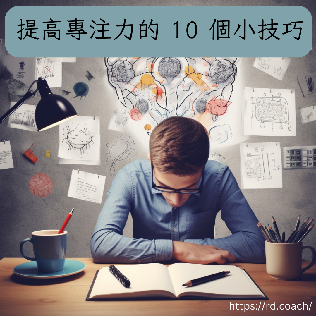 特色圖片