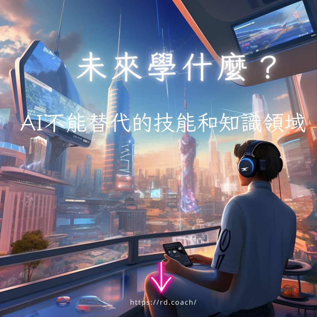 特色圖片