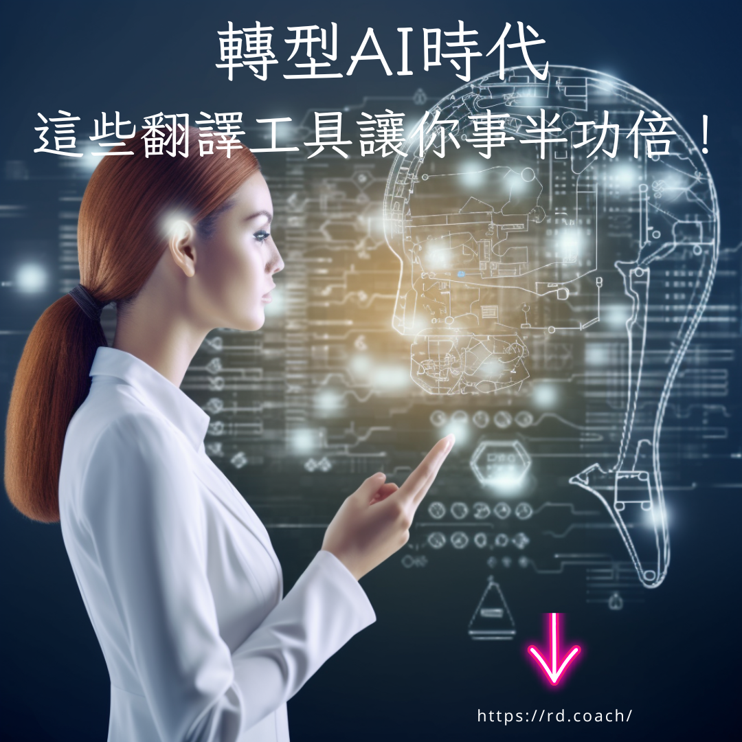特色圖片