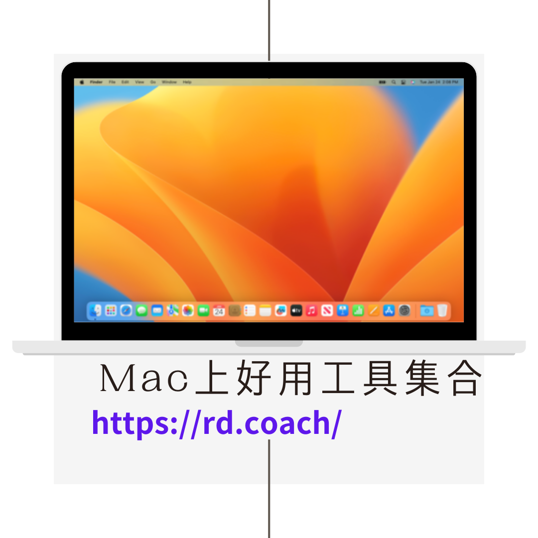特色圖片