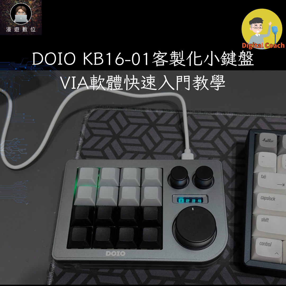 特色圖片