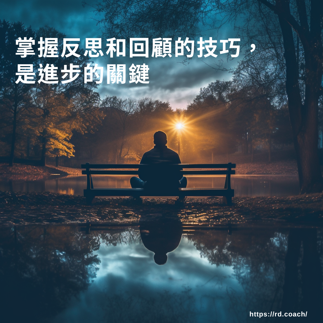 特色圖片