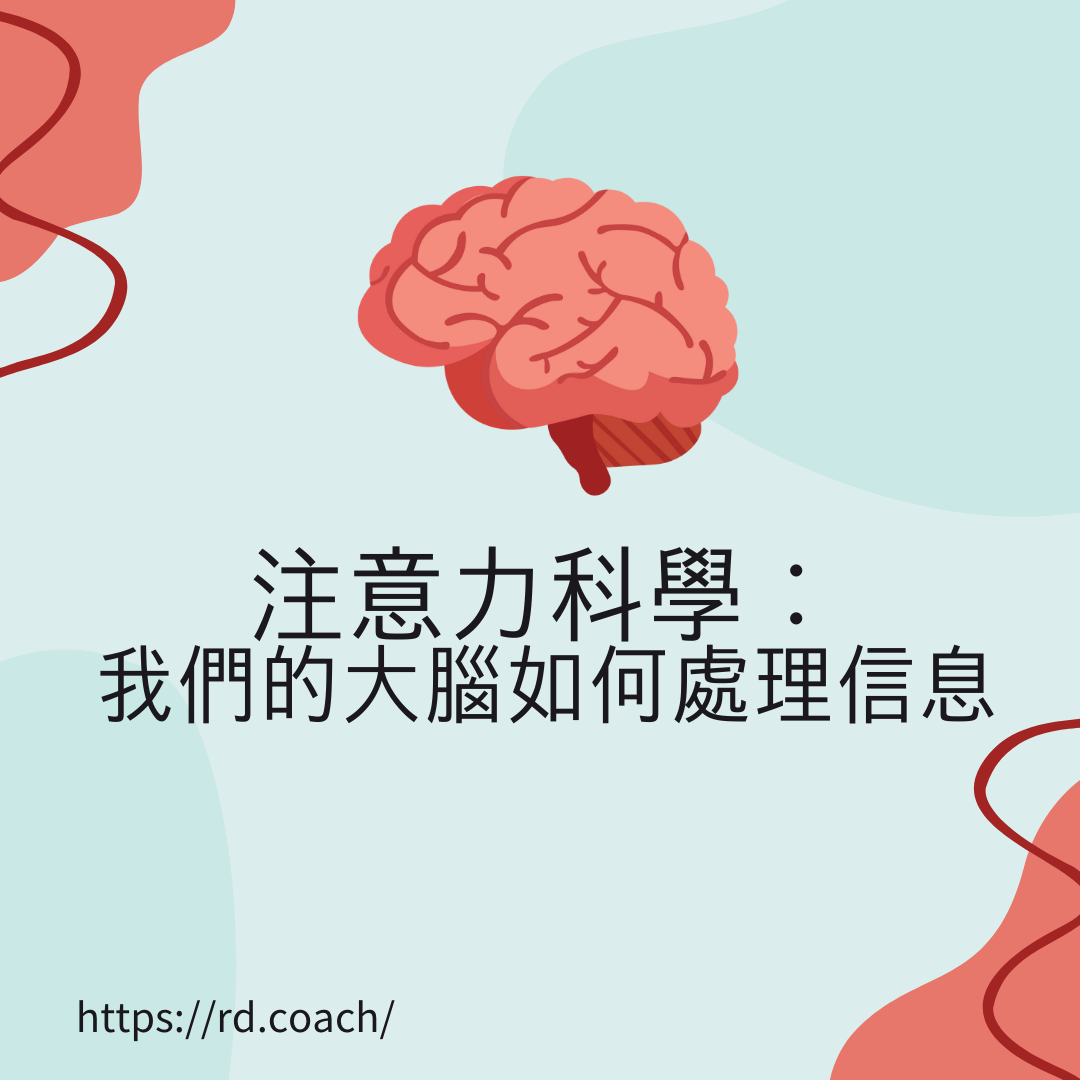特色圖片