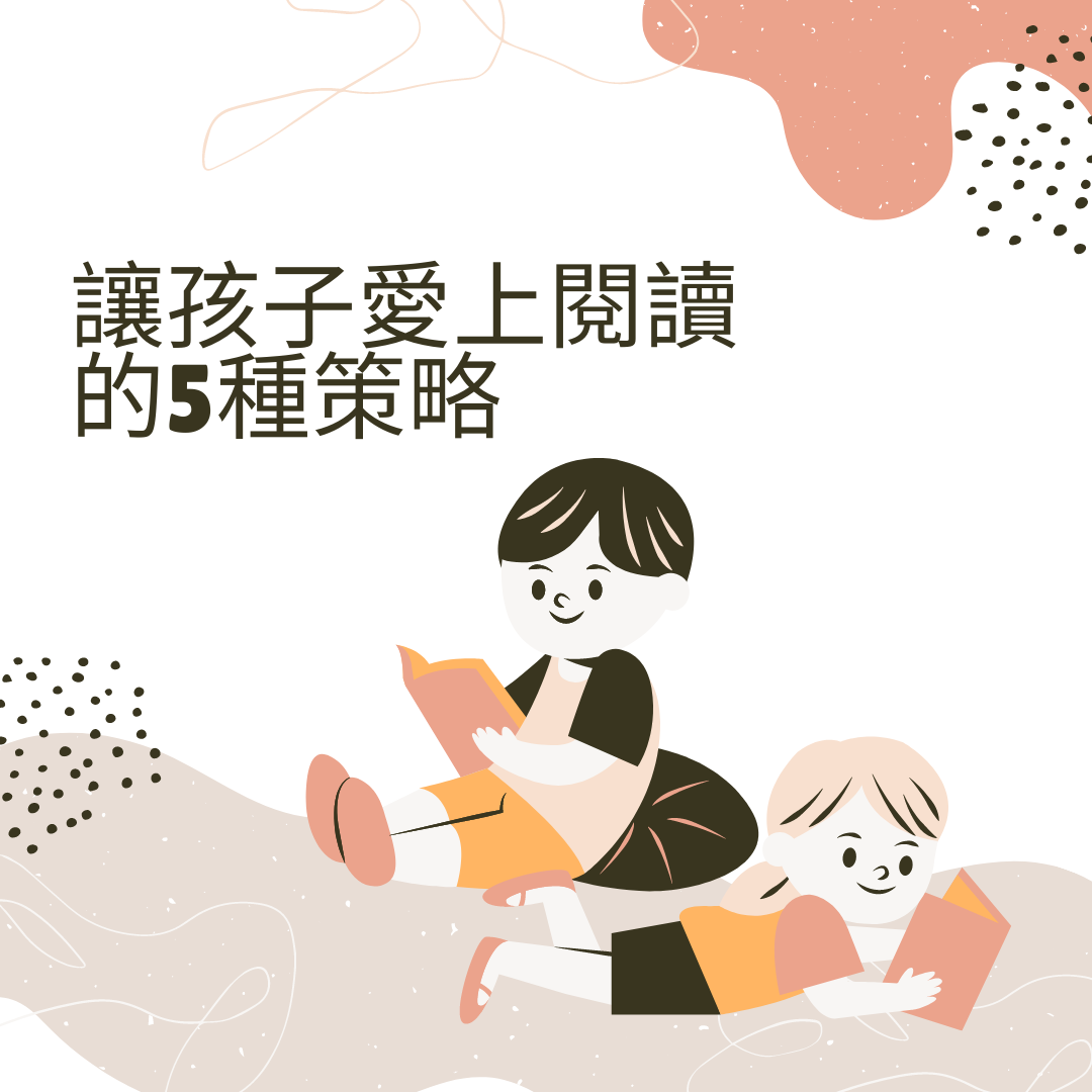 特色圖片